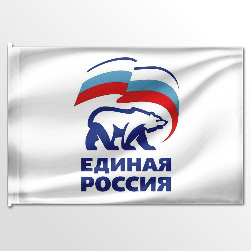 

Флаг ЦТП ФЕНИКС Единая Россия белый 135x90 см, 3218-135x90