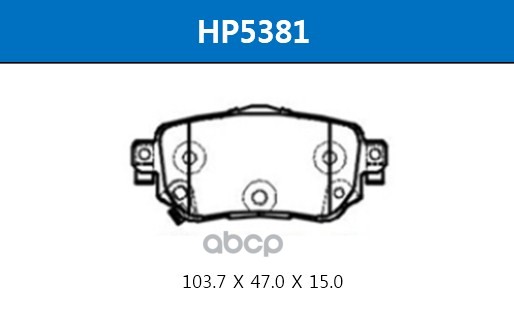 

Колодки Тормозные Дисковые Задние Nissan Qashqai 13-,X-Trail 13- HSB арт. HP5381