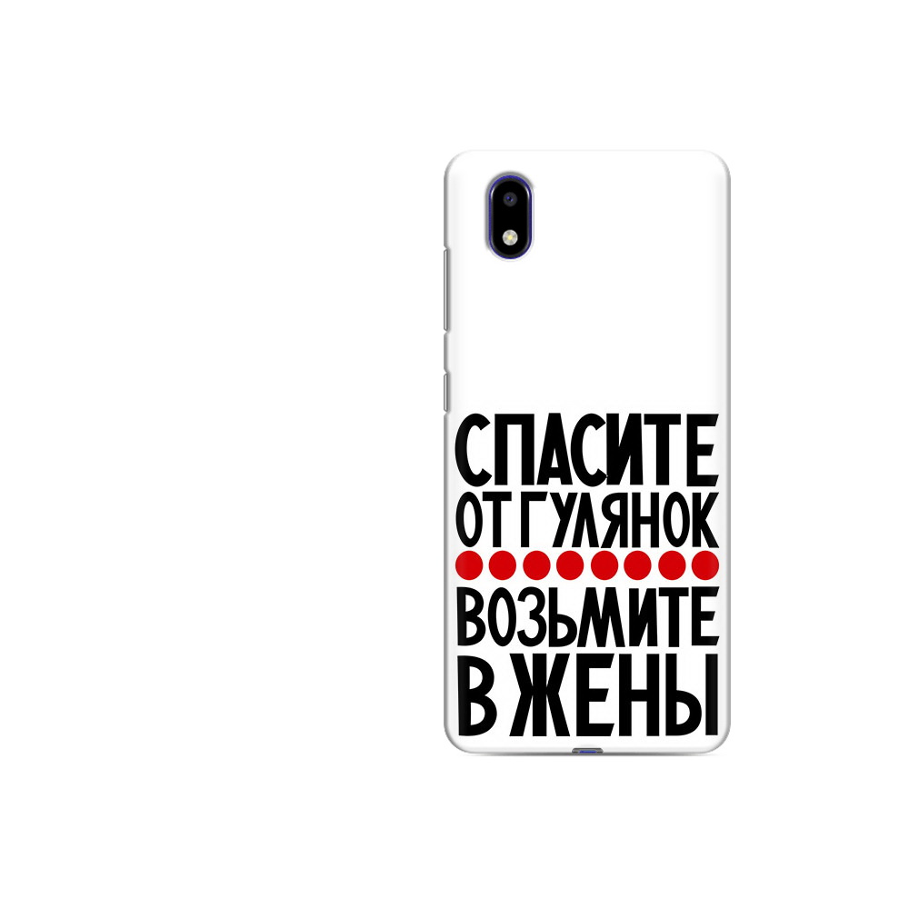 

Чехол MyPads Tocco для ZTE Blade A31 Lite Спасите от гулянок возьмите в жены, Прозрачный, Tocco