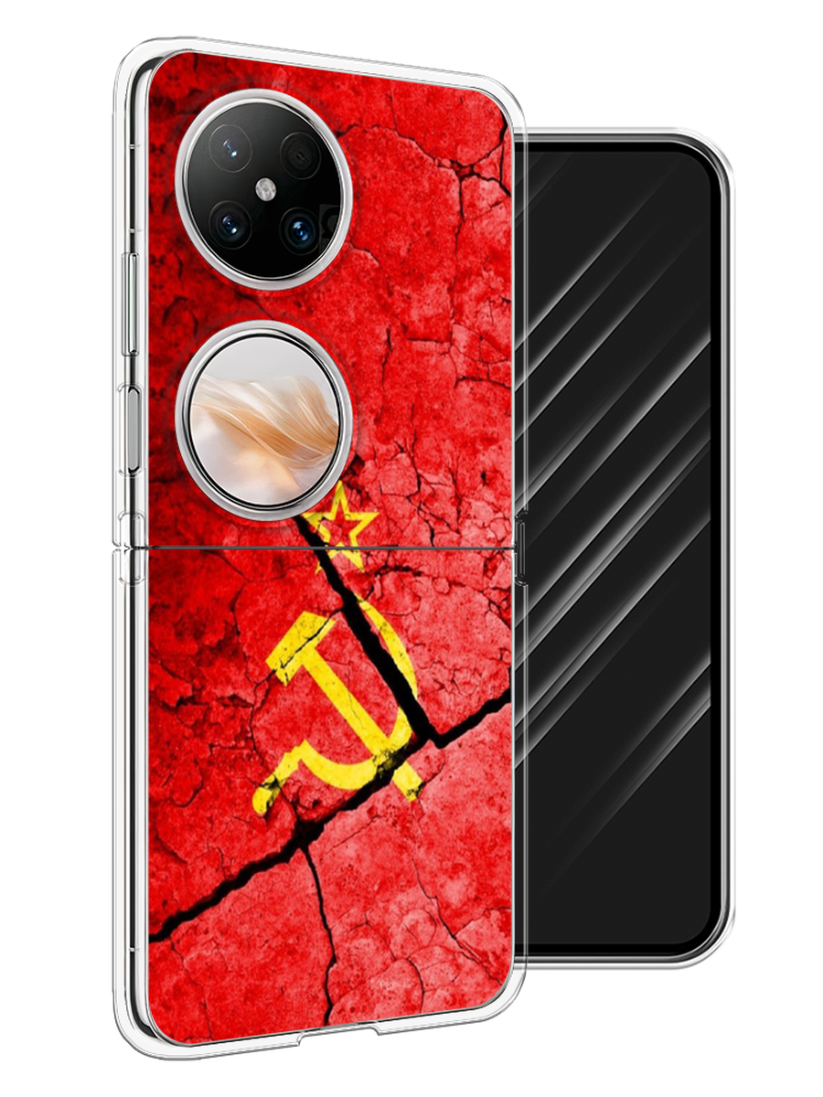 

Чехол Awog на Huawei Pocket 2 "СССР", Красный;черный;желтый, 6123850-1