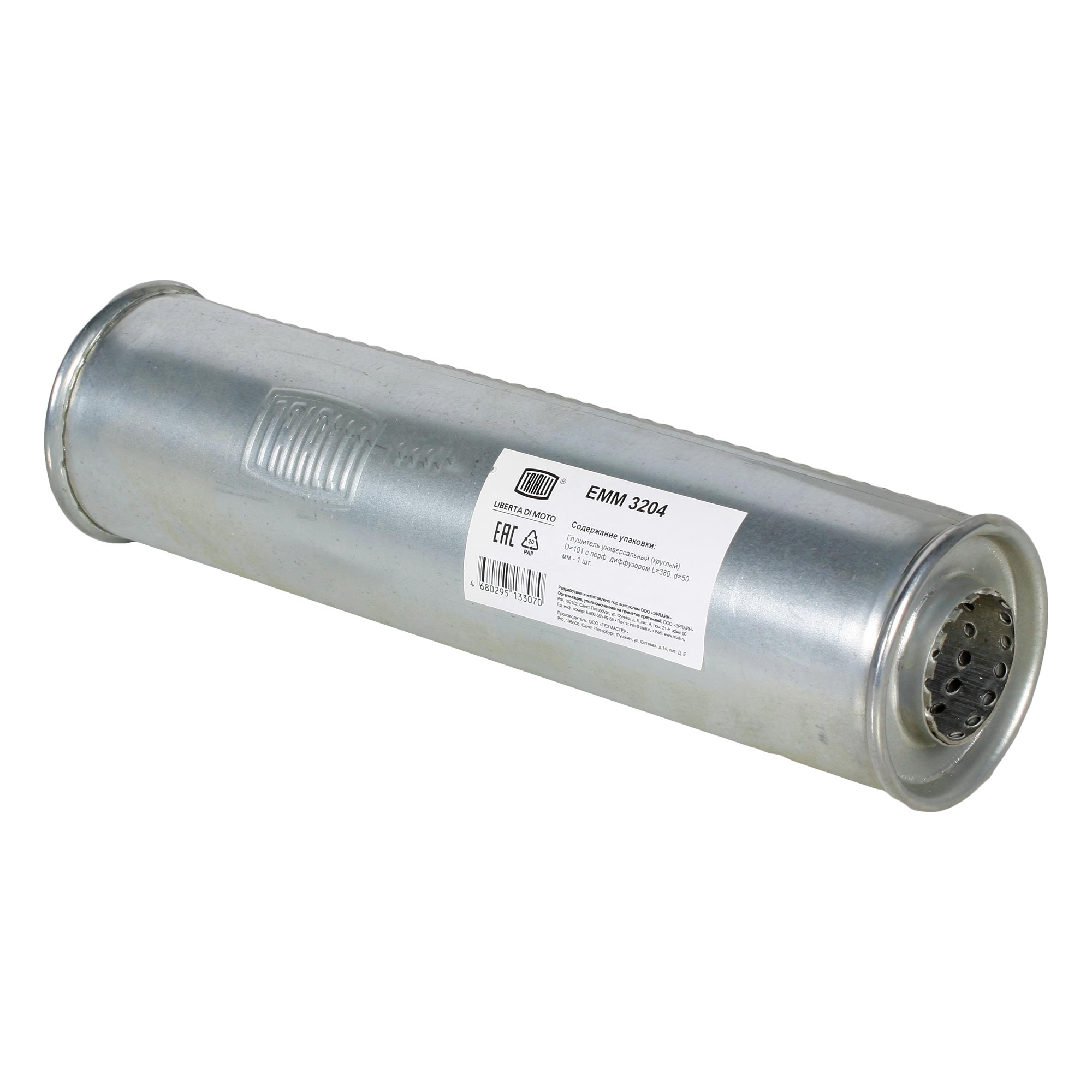 

Глушитель универсальный D=101 с TRIALLI EMM 3204