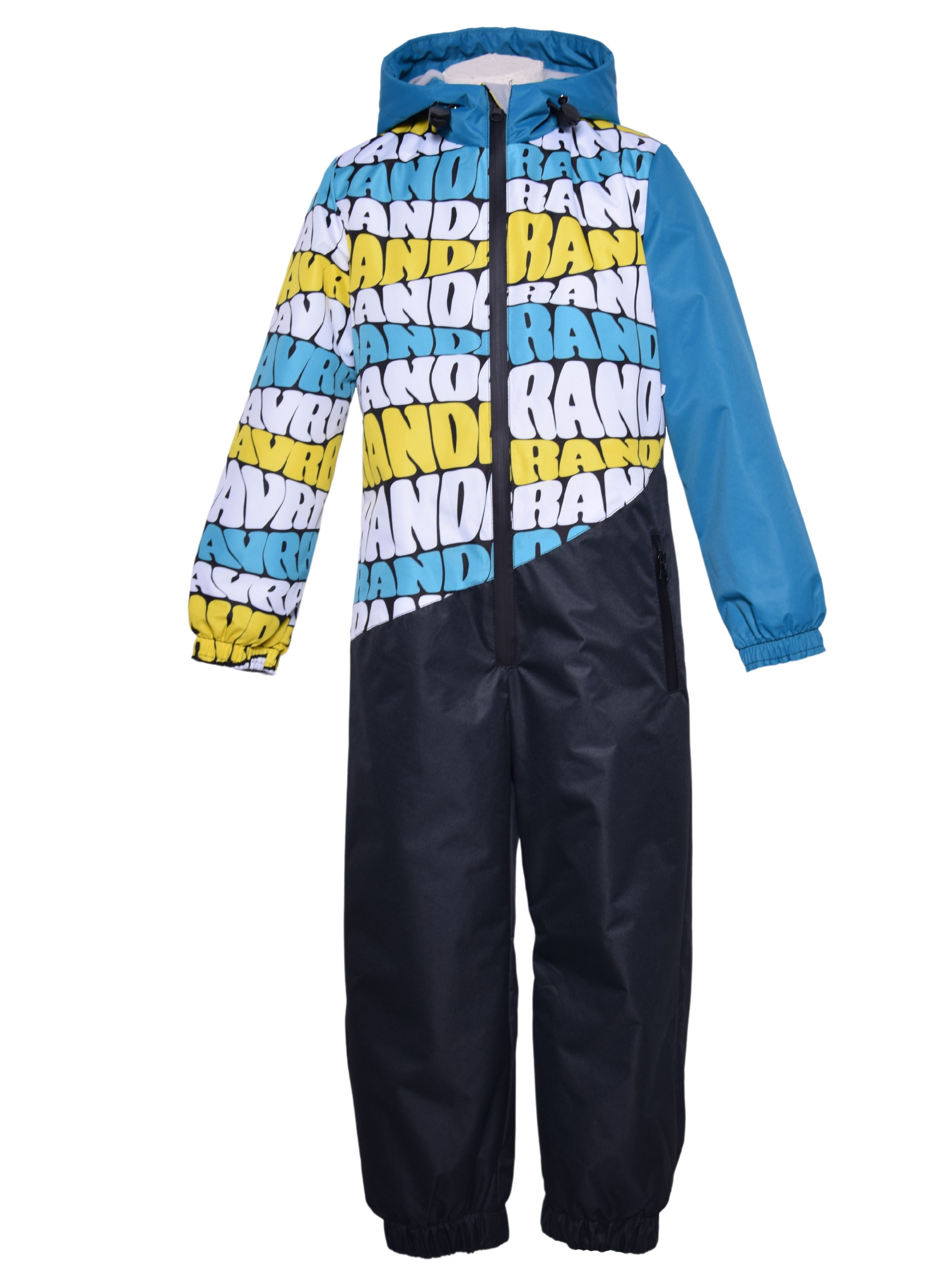 

Комбинезон детский AVR BRAND 975-У, бирюза/желтый/черный, 110, Бирюзовый;черный, 975-У