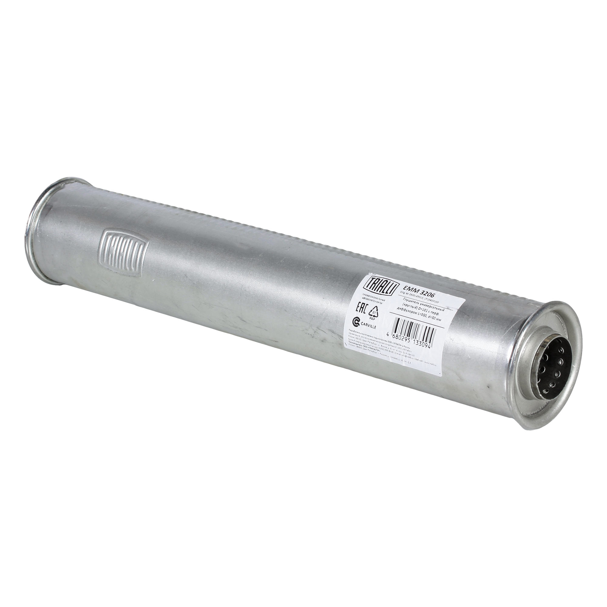 

Глушитель универсальный D=101 с TRIALLI EMM 3206