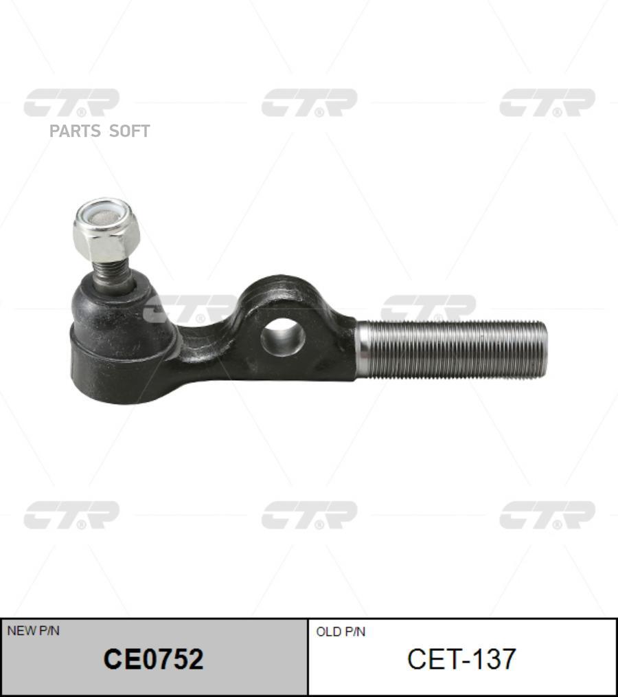

Наконечник Рулевой Ctr Ce0752 Ctr CE0752