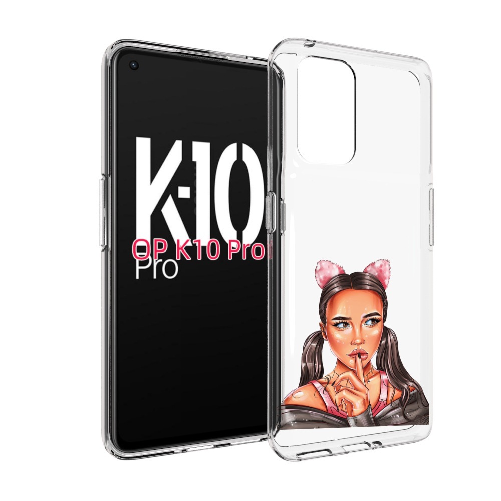 

Чехол MyPads девушка-тихо женский для OPPO K10 Pro, Прозрачный, Tocco