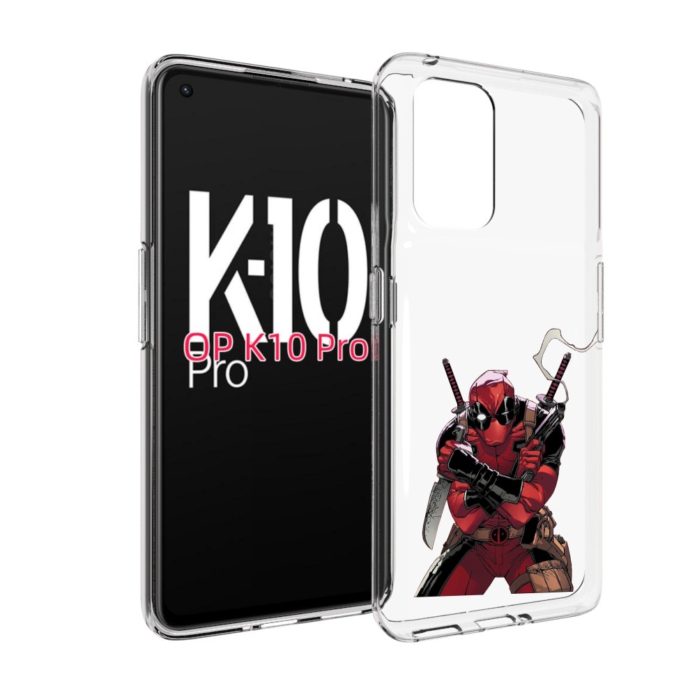 

Чехол MyPads дедпул-подмигивает для OPPO K10 Pro, Прозрачный, Tocco