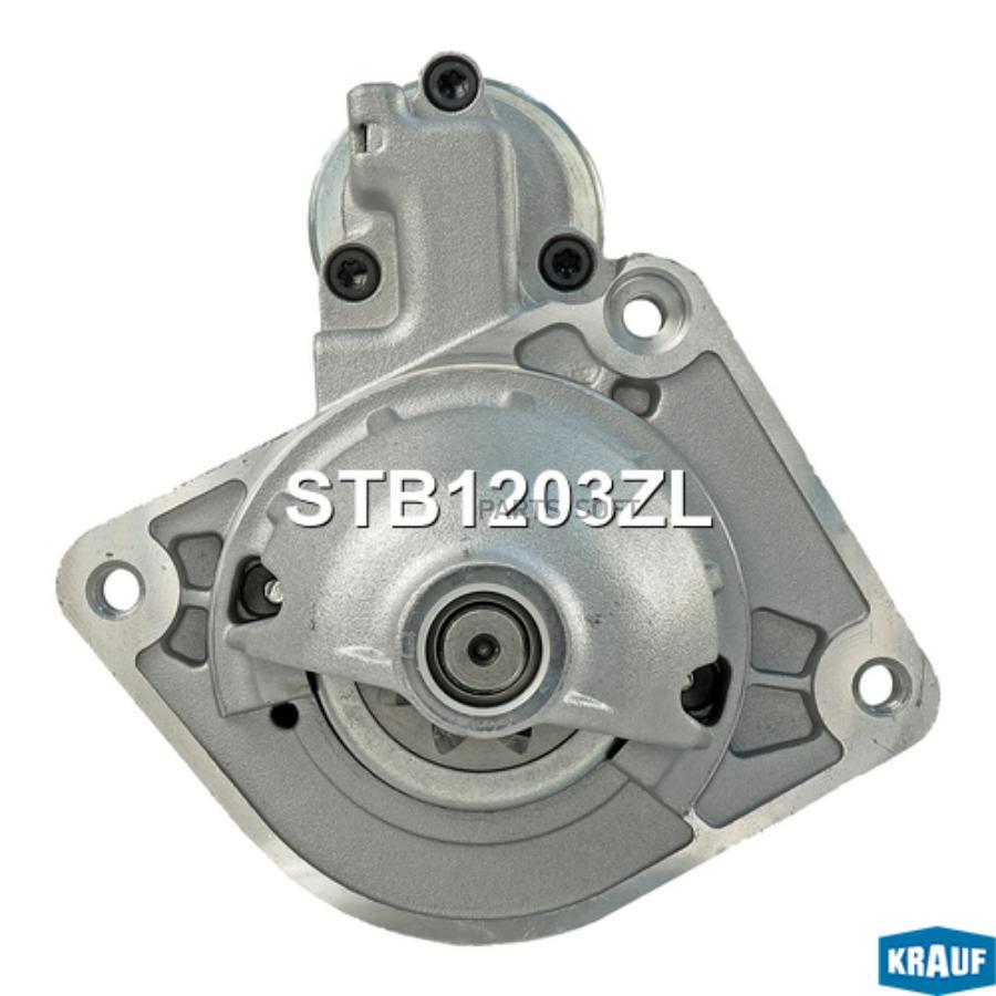 

Стартер Krauf stb1203zl