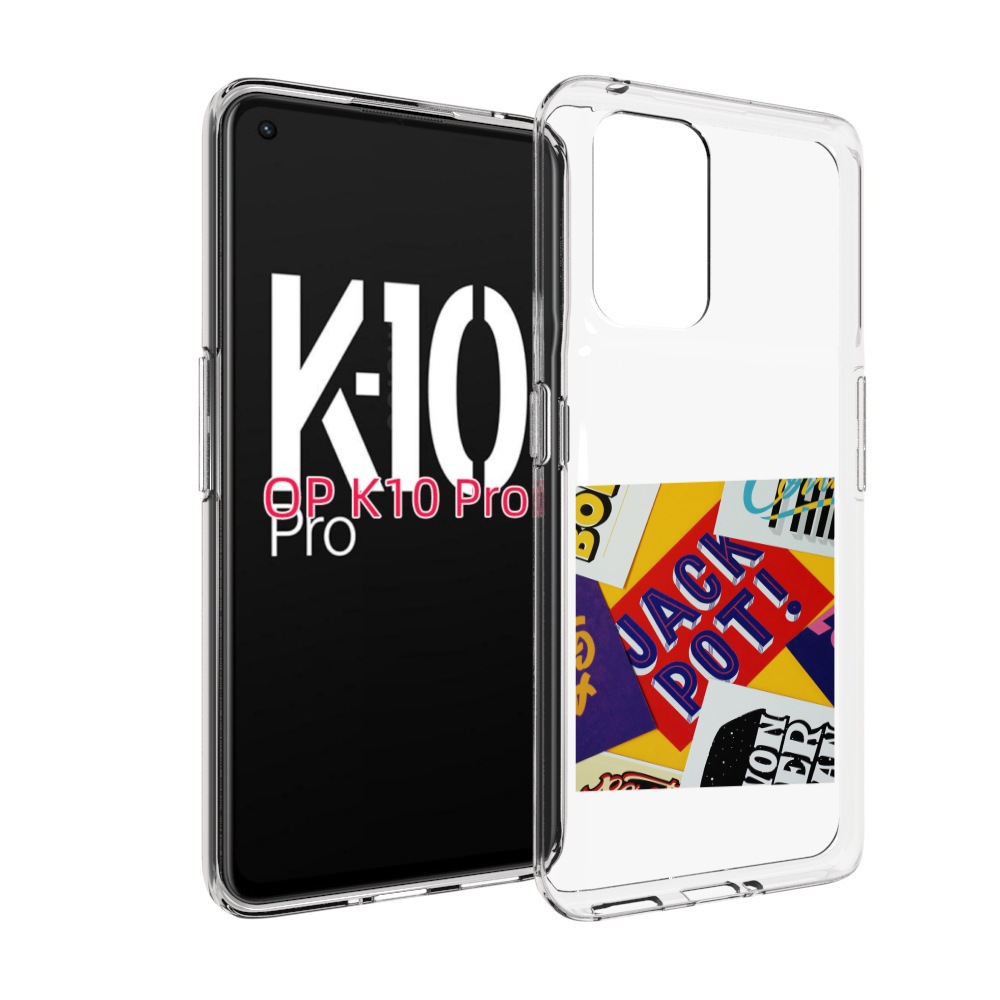 

Чехол MyPads джекпот для OPPO K10 Pro, Прозрачный, Tocco