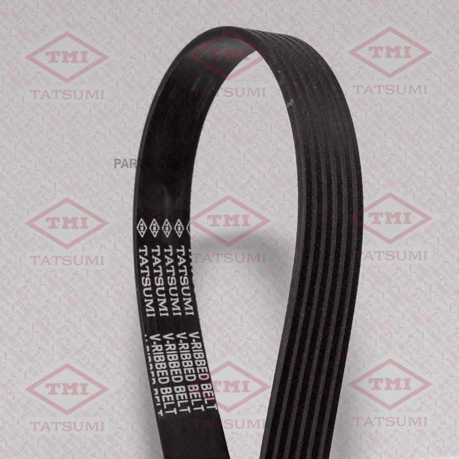 

Ремень Поликлиновой 6pk1745 Tfb1058 Nsii0023839936 TMI TATSUMI арт. TFB1058