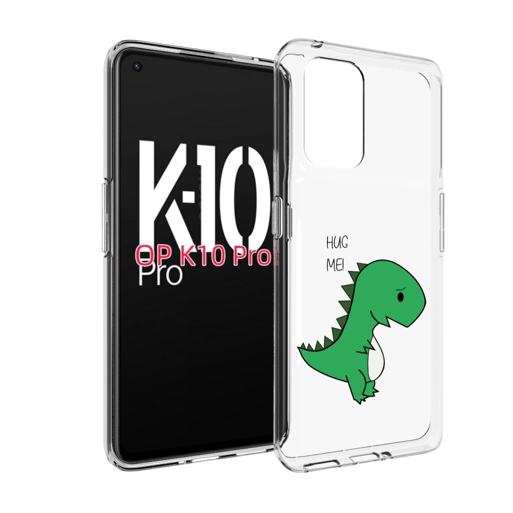 

Чехол MyPads динозаврик для OPPO K10 Pro, Прозрачный, Tocco