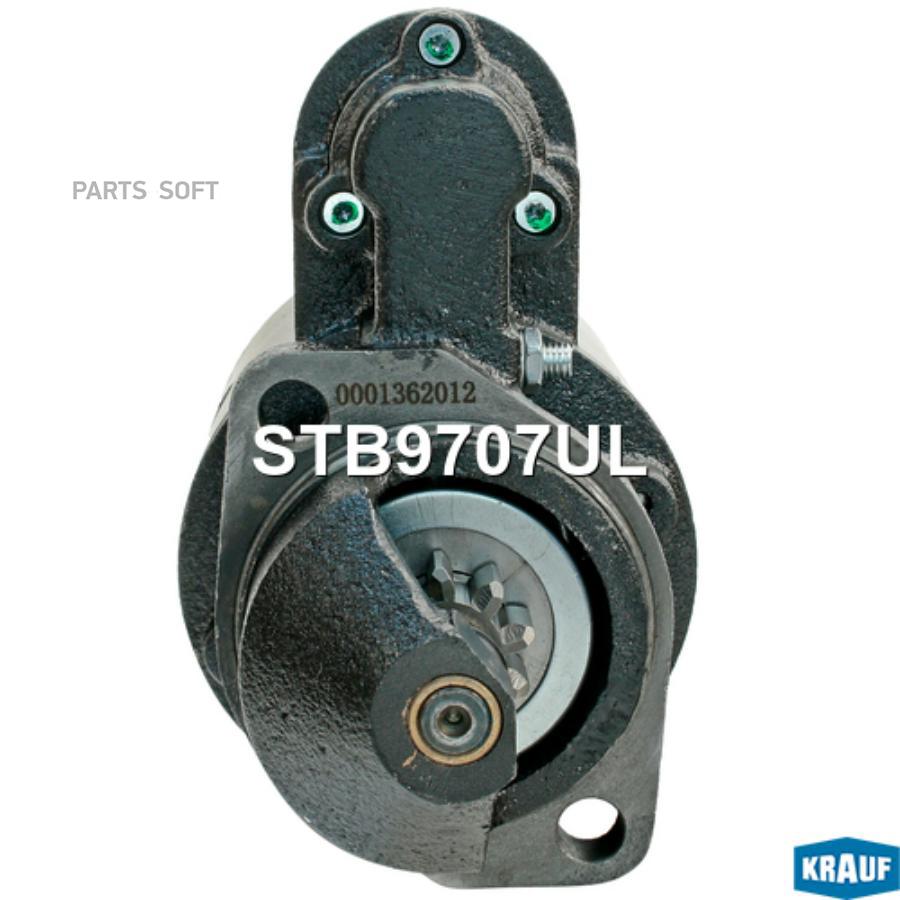 

Стартер Krauf stb9707ul