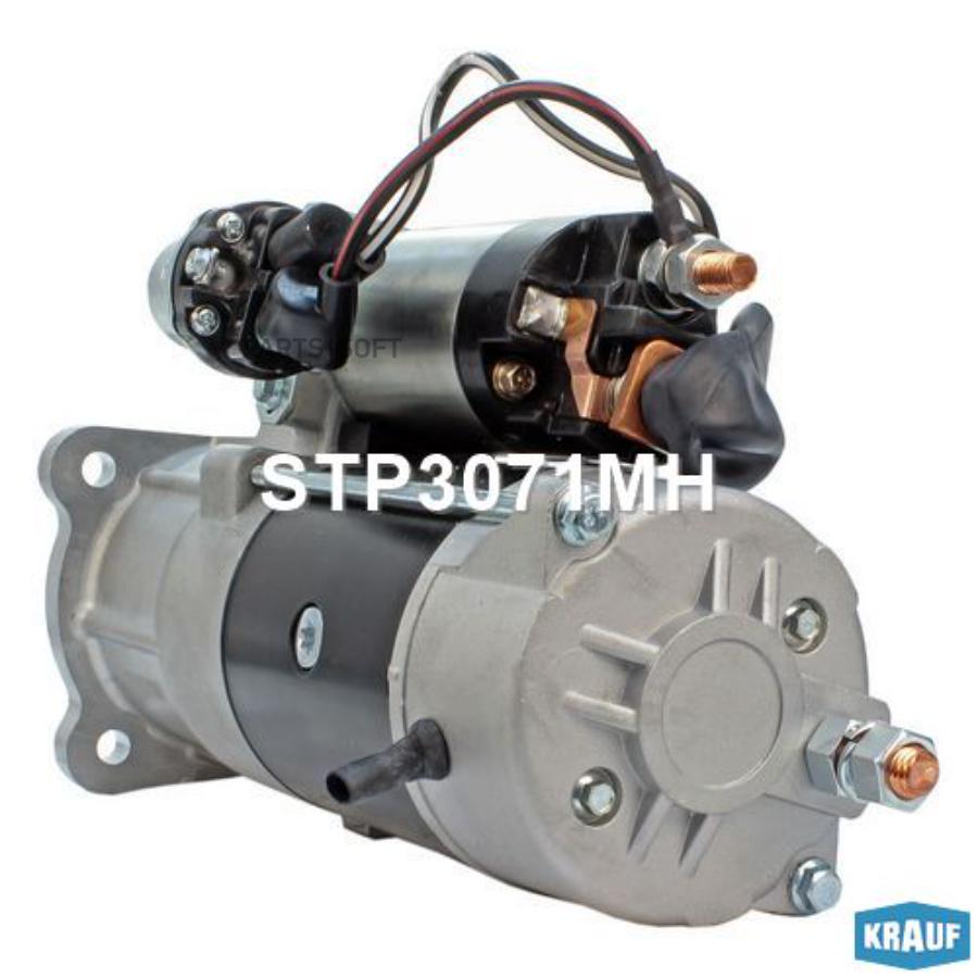 

Стартер Krauf stp3071mh
