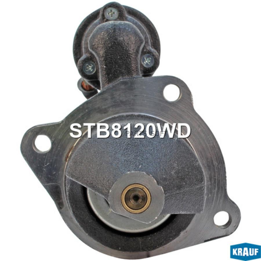 

Стартер Krauf stb8120wd