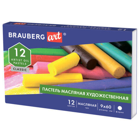 

Пастель масляная художественная ART CLASSIC, 12 цветов, круглое сечение, 181447, (2шт.), Разноцветный