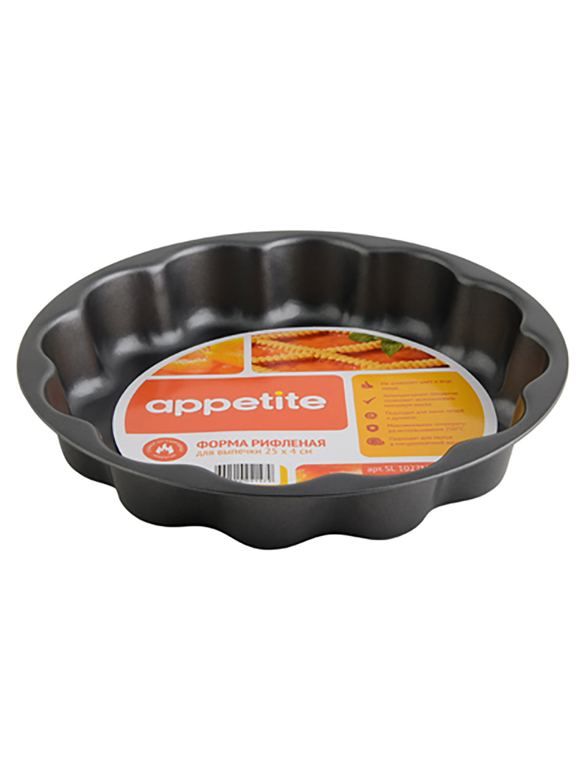 Форма для выпечки стальная Appetite антипригарная 29х5 см