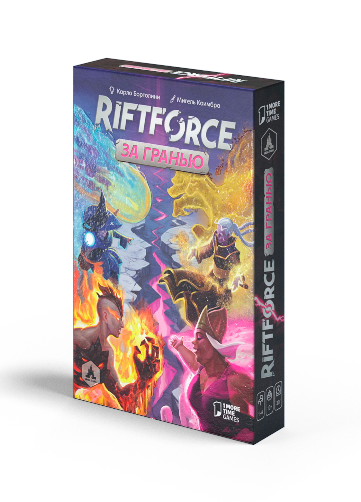 

Дополнение для настольной игры Низа Гамс "Riftforce. За Гранью"