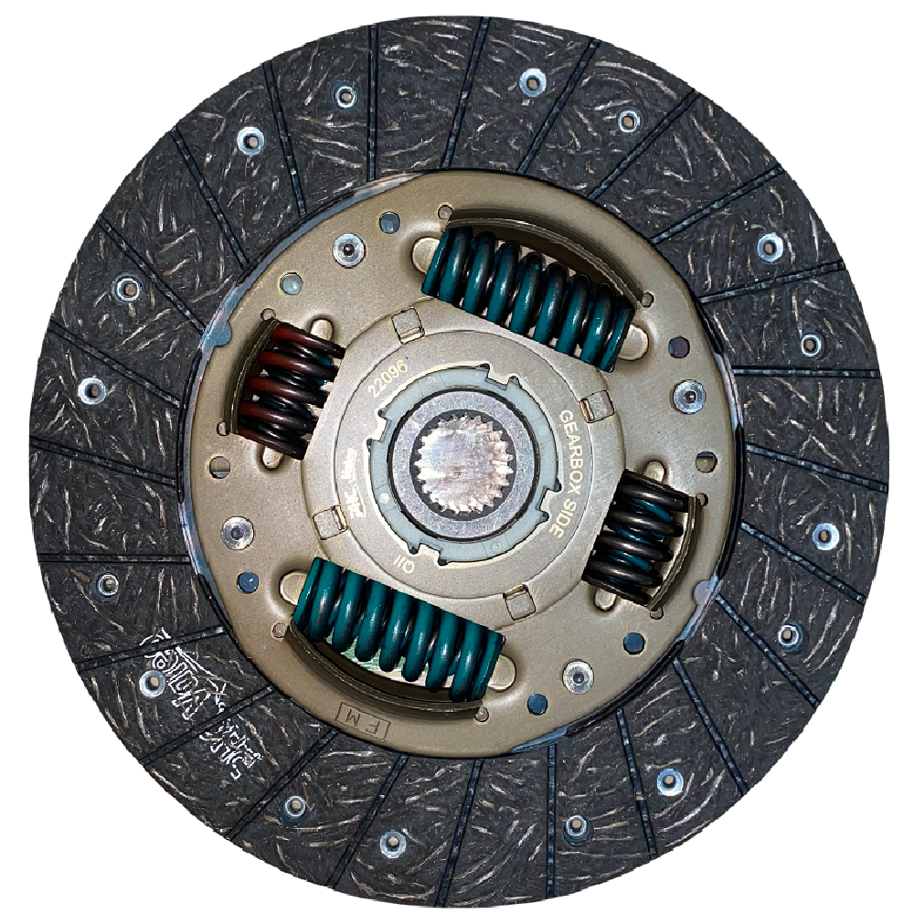 

Диск Сцепления Honda Integra Da7 (Rx Zx) Valeo phc арт. ha-08