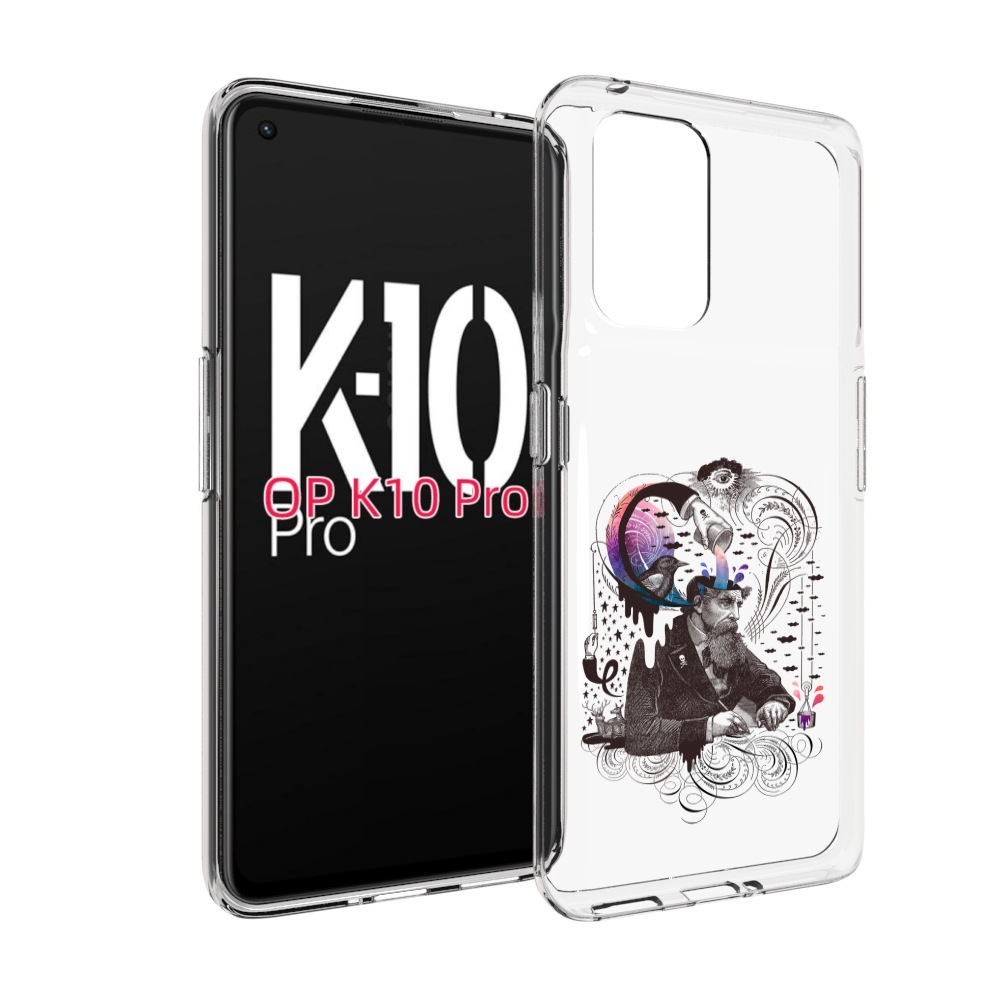 

Чехол MyPads абстракция думающий мужчина для OPPO K10 Pro, Прозрачный, Tocco