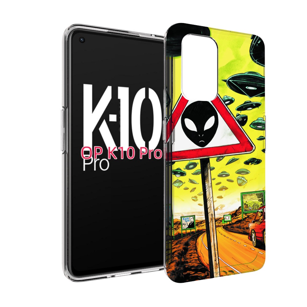 

Чехол MyPads дорога к инопланетянам для OPPO K10 Pro, Прозрачный, Tocco