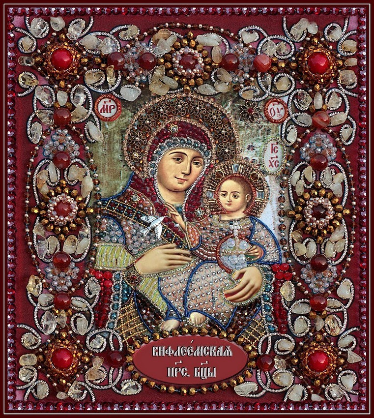 

Вышивка бисером Богородица Вифлеемская 77-Ц-18, 16.5x18 см от