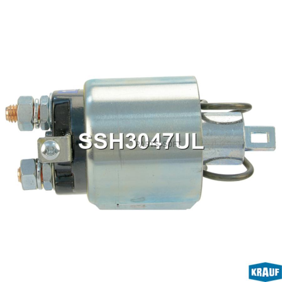 

Втягивающее реле стартера Krauf ssh3047ul