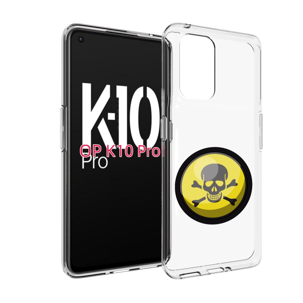 

Чехол MyPads желтый-череп для OPPO K10 Pro, Прозрачный, Tocco