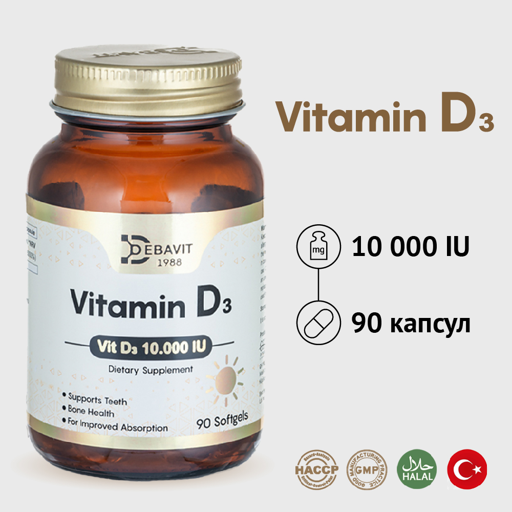 Витамин D3 DevaVit 10000 МЕ 90 капсул