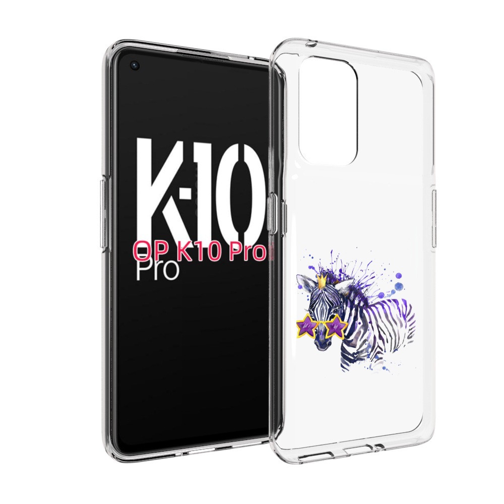 

Чехол MyPads акварельная зебра для OPPO K10 Pro, Прозрачный, Tocco