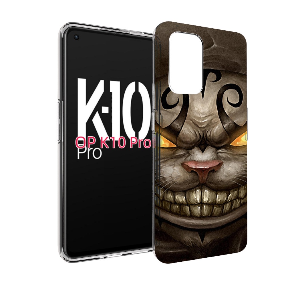 

Чехол MyPads злой котик с желтыми глазами для OPPO K10 Pro, Прозрачный, Tocco