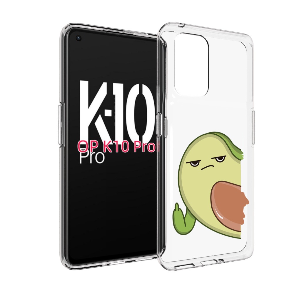

Чехол MyPads злой-авокадо для OPPO K10 Pro, Прозрачный, Tocco