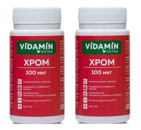 Набор хрома пиколинат VIDAMIN EXTRA 100 мкг для похудения капсулы 80 шт.