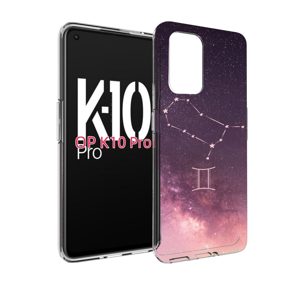 

Чехол MyPads знак зодиака близнецы 5 для OPPO K10 Pro, Прозрачный, Tocco