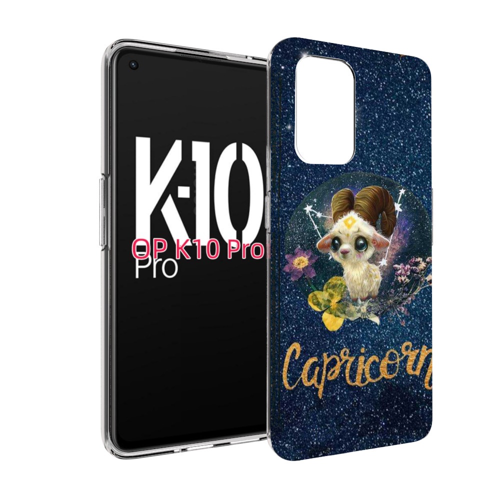 

Чехол MyPads знак зодиака козерог 3 для OPPO K10 Pro, Прозрачный, Tocco