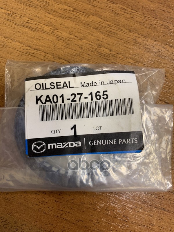 

Сальник MAZDA арт. KA0127165