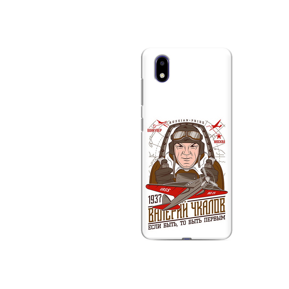 

Чехол MyPads Tocco для ZTE Blade A31 Lite Чкалов (PT162823.461.200), Прозрачный, Tocco