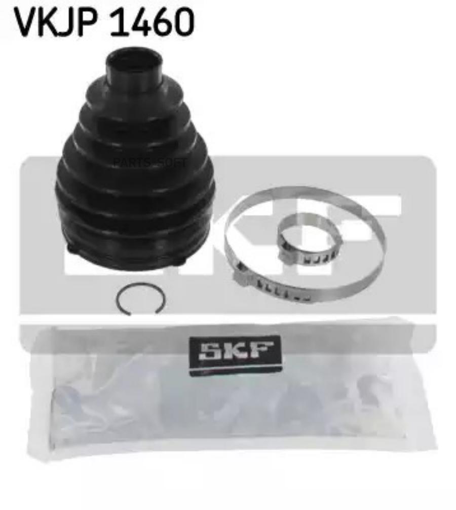 

Пыльник ШРУСа наружнего SKF VKJP 1460