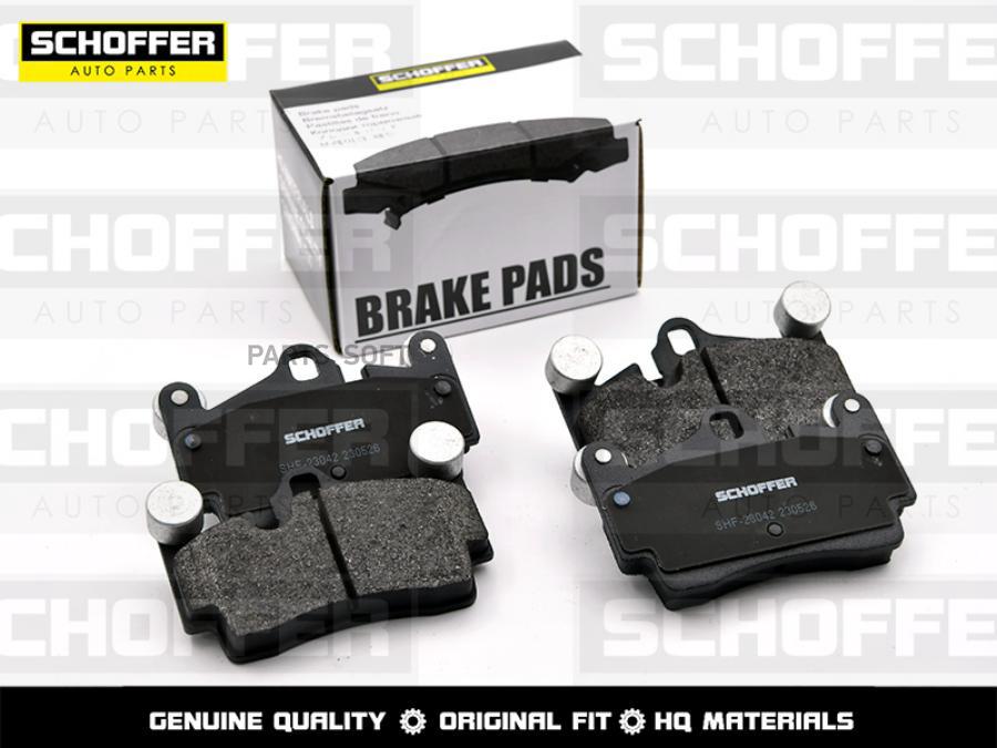 

Колодки Тормозные Задние Audi Q7 06- Vw Touareg 0