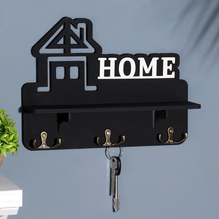 

Ключница с полкой "Home" черный цвет, 28х23х7,5 см