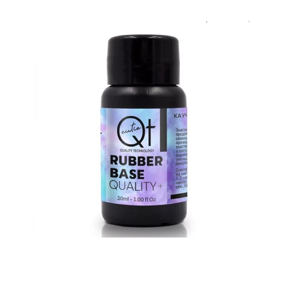 

Каучуковая база QT Rubber Base Quality+,30 мл