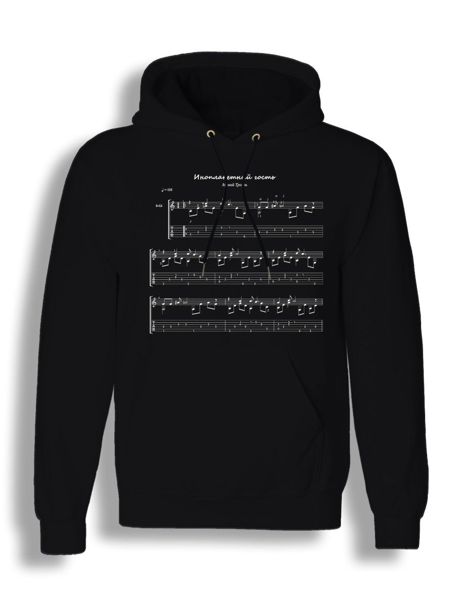 

Худи унисекс СувенирShop Рок Группа Мумий Тролль/Лагутенко 9 черное 3XL, Черный, "Рок Группа Мумий Тролль/Лагутенко" 9