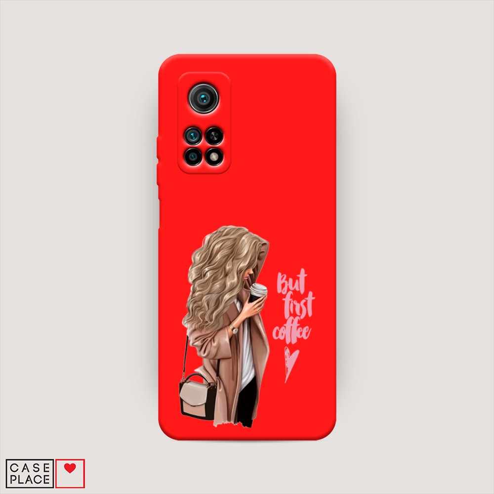 

Матовый силиконовый чехол "Девушка с кофе" на Xiaomi Mi 10T Pro, Девушка с кофе