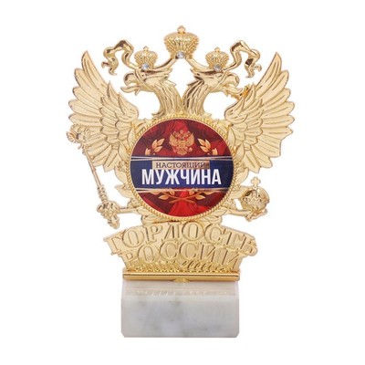 

Фигура "Настоящий мужчина", 13,5 х 10 см Sima-Land