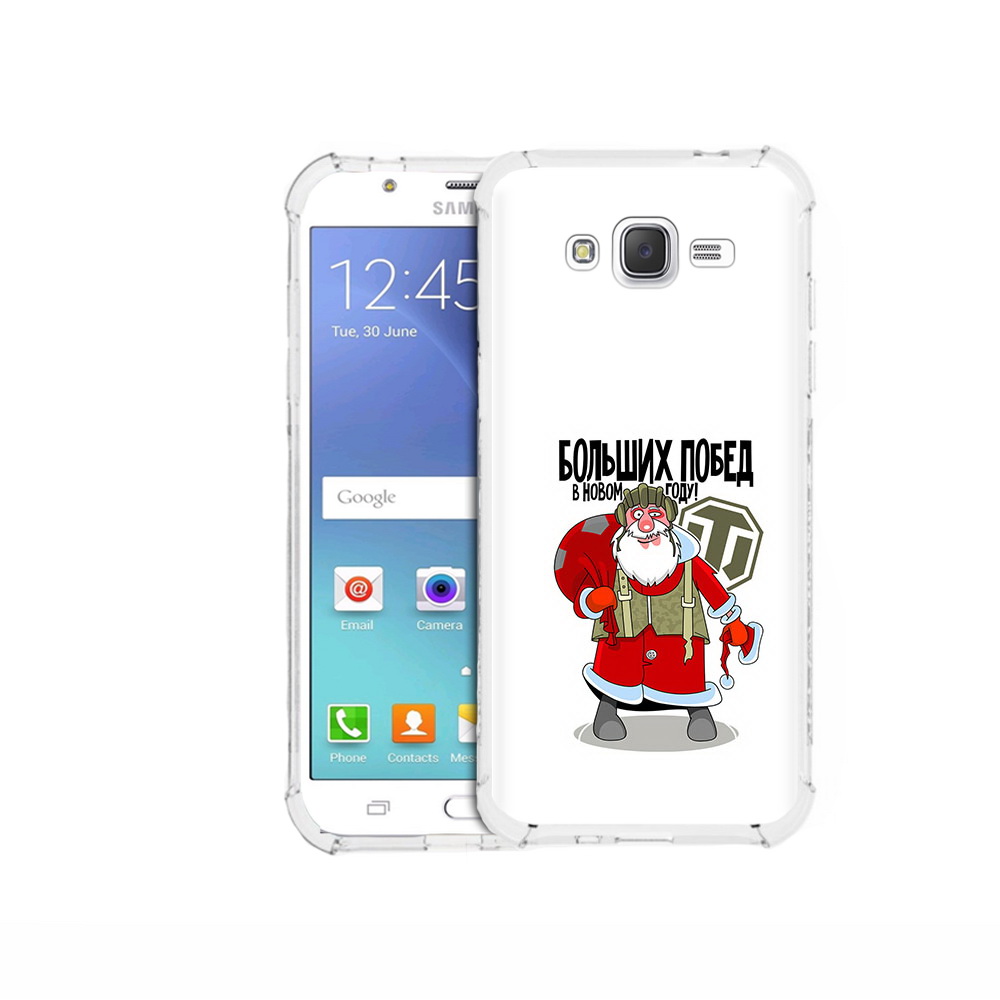

Чехол MyPads Tocco для Samsung Galaxy J5 (2015) Дед мороз и World of Tanks, Прозрачный, Tocco
