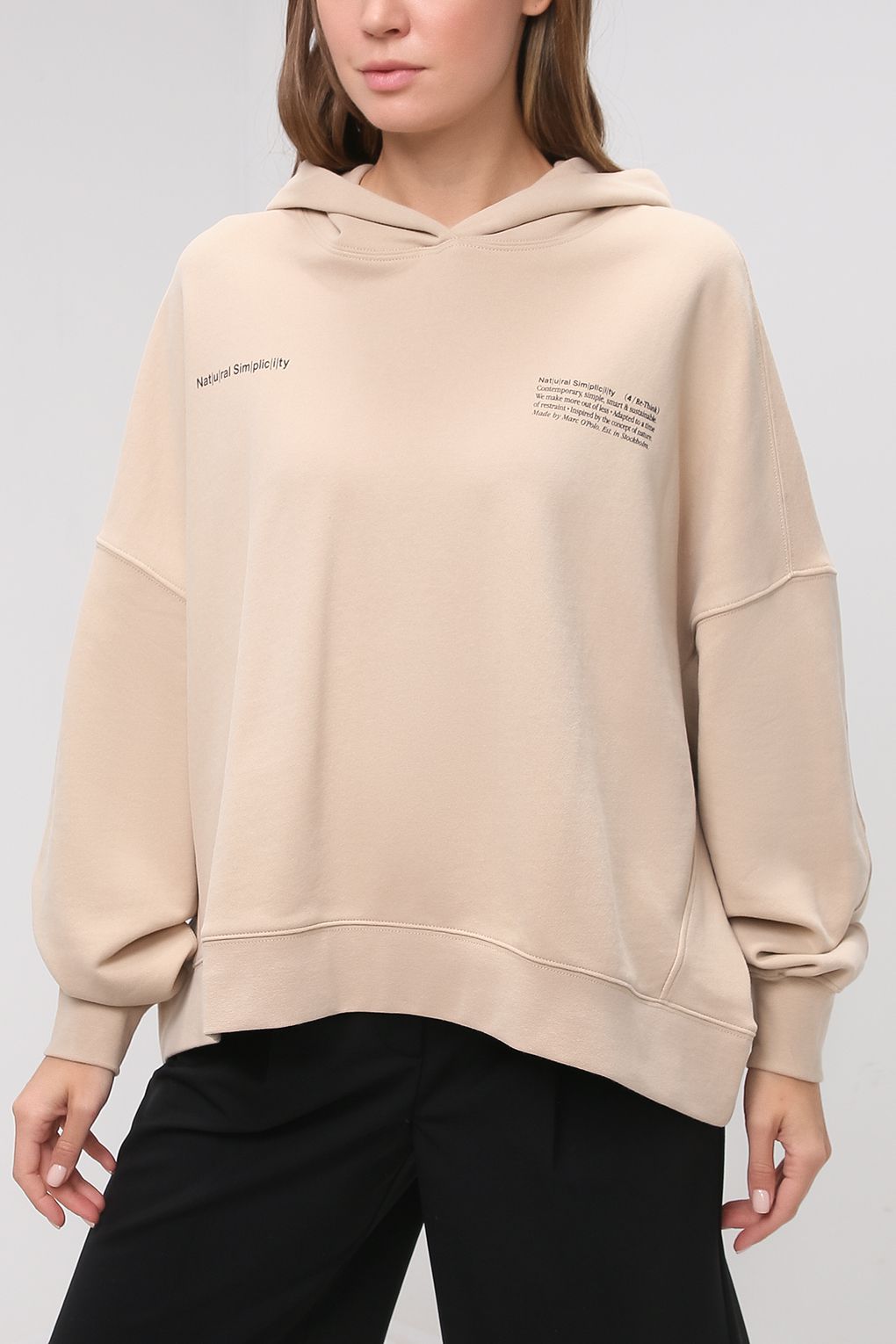 

Толстовка женская Marc O’Polo 091EO1I302 бежевая XS, 091EO1I302
