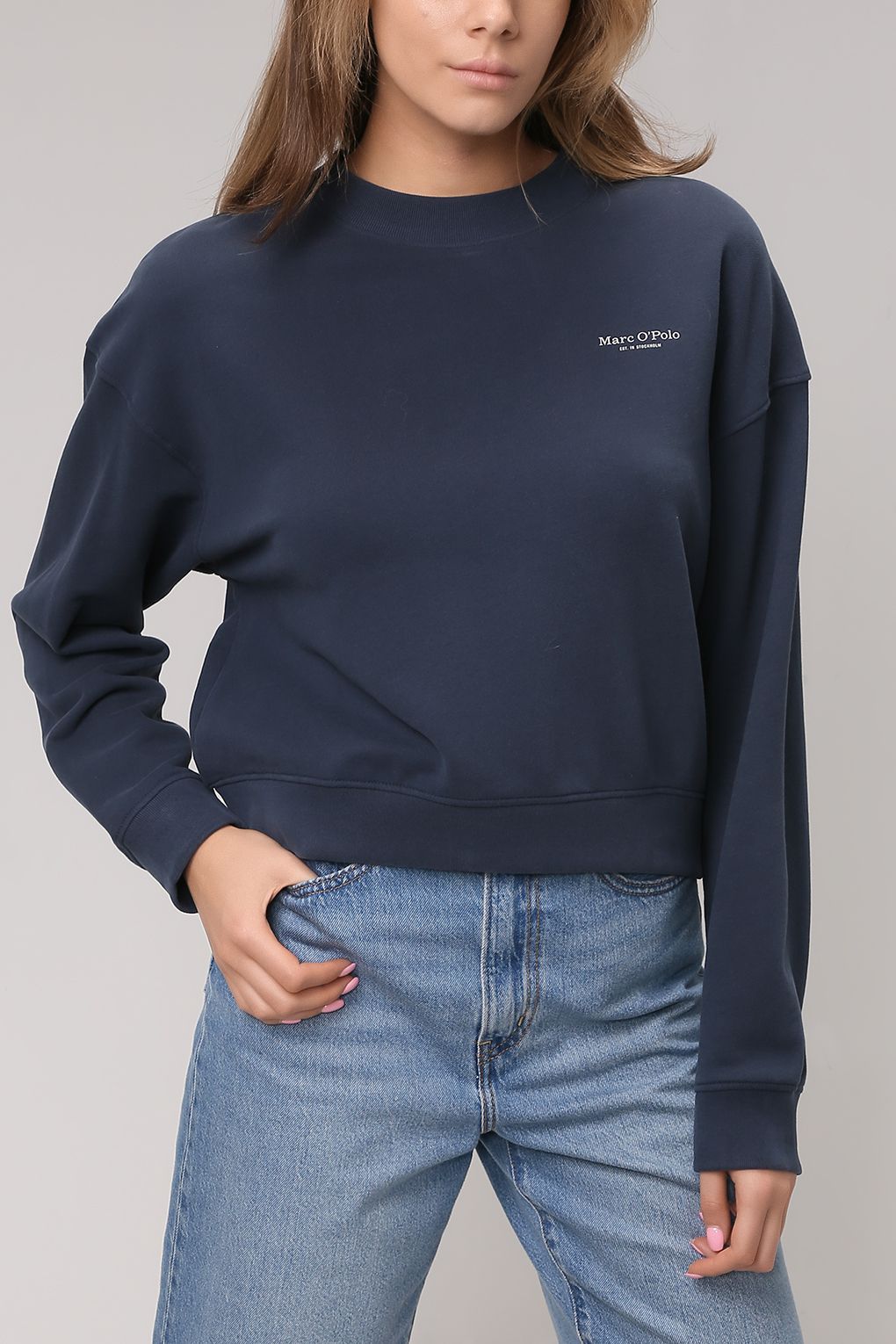 

Свитшот женский Marc O’Polo 108412354135 синий XL, 108412354135