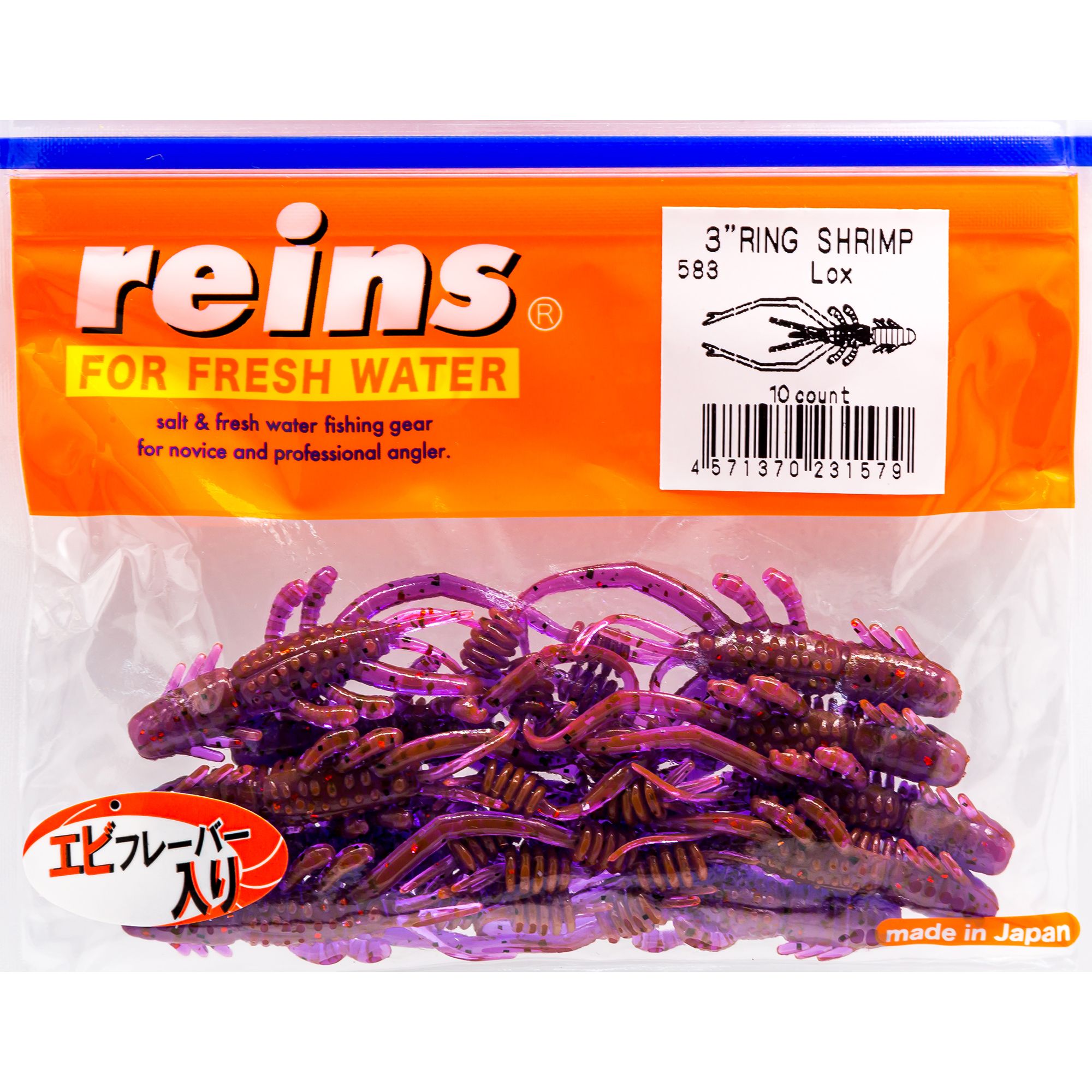 

Силиконовая приманка Reins Ring Shrimp 75 мм цвет 583 Lox 12 шт, Ring Shrimp