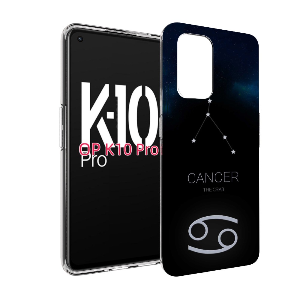 

Чехол MyPads знак зодиака рак 2 для OPPO K10 Pro, Прозрачный, Tocco