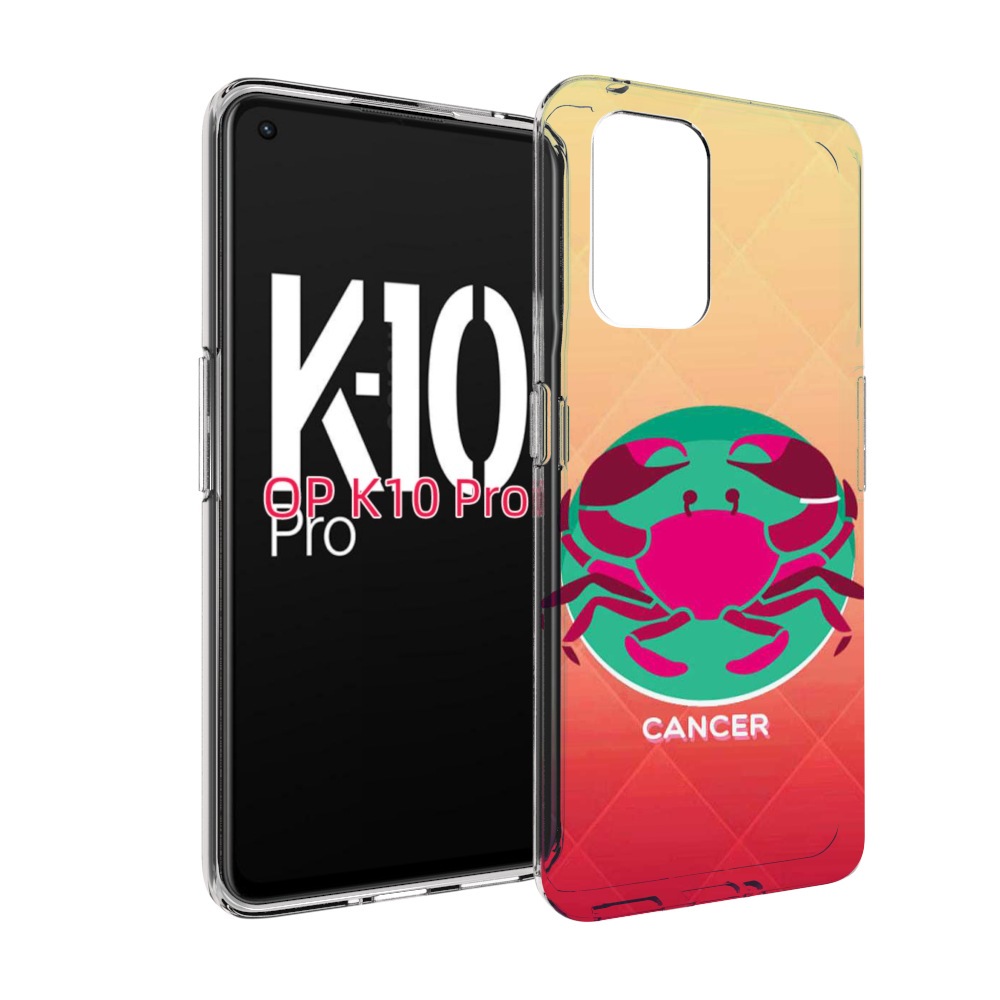 

Чехол MyPads знак зодиака рак 4 для OPPO K10 Pro, Прозрачный, Tocco