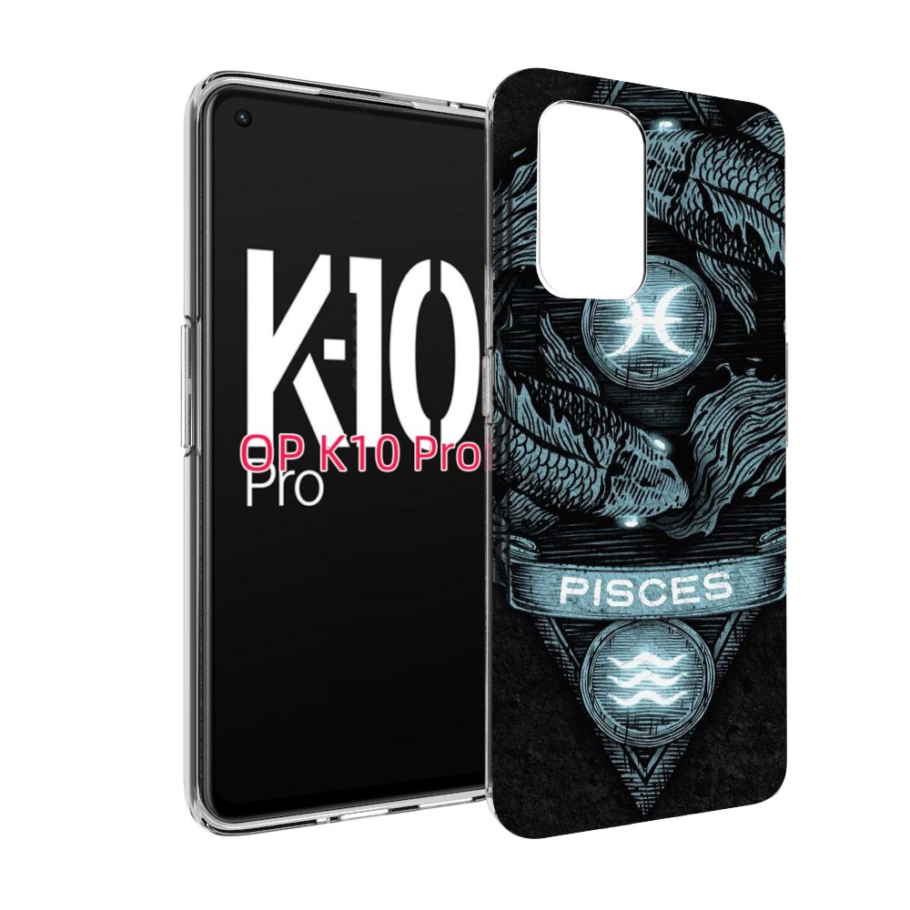 

Чехол MyPads знак зодиака рыбы 4 для OPPO K10 Pro, Прозрачный, Tocco