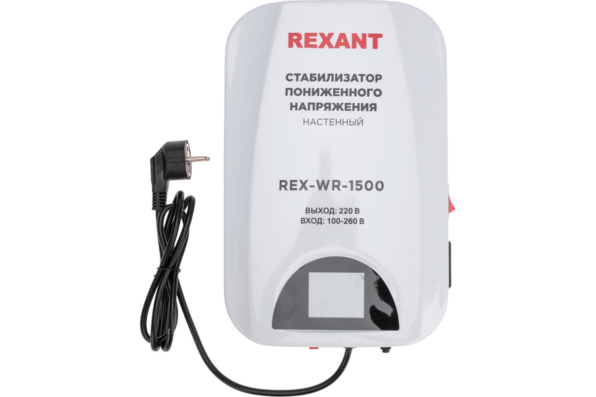 REXANT (11-5043) REX-WR-1500 белый Однофазный